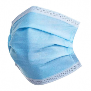 Greatcare Medical Disposable Face Mask 4 Ply with Earloop - 25 Pack @ ThePharmacy