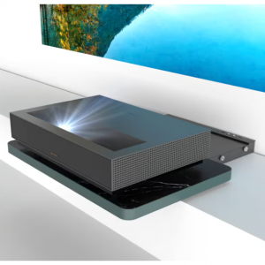 19% off Wemax Nova SE 4K UHD ALPD UST Laser Projector w/ Motorized Slider Tray @Wemax