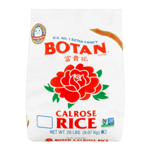 Botan Musenmai White Calrose Rice, 20 Lb @ Walmart