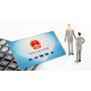 2025微信/支付宝电子社保卡激活与使用指南（申领流程+添加家人+切换参保地+常见问题）