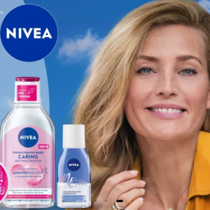 Получи скидики до 40% из NIVEA @ Летуаль