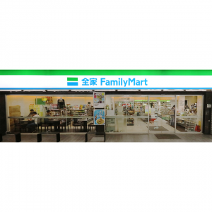 2025台湾超市、网上超市及便利店全汇总(营业时间+必买推荐)- 全联, 7-11, 全家, 家乐福等!
