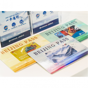 2025北京一卡通国际卡BEIJING PASS购买使用指南（购买方式+价格+充值+使用范围+常见问题）