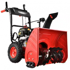 PowerSmart 26 in. 2-Stage Gas Snow Blower with LED Light Electric Start @ Home Depot