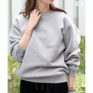 United Athle/10.0オンス TC クルーネック スウェット ユニセックス 5928 24AW