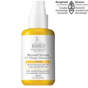 胶原蛋白胜肽防晒精华SPF 50+