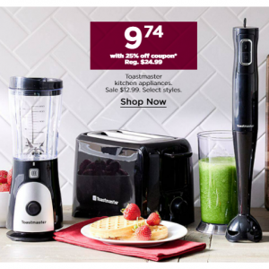 Kohl's 3 Day Prime Sale Extra 25% Off + Free Shipping No mininum, Small Appliances $9.74