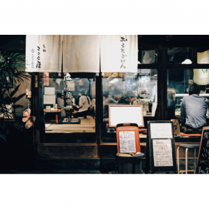 6个日本美食点评及餐厅预约网站/App - Tabelog, GURUNAVI等！