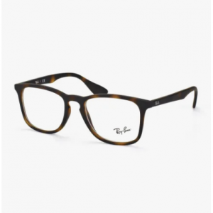 Ray-Ban  RX 7074 5365 large 時尚鏡框