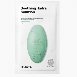 绿色药丸补水镇静面膜