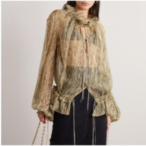 PETAR PETROV Embellished printed silk-chiffon blouse 雪纺上衣
