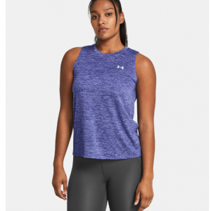 Under Armour SG 精选时尚运动鞋服限时促销 