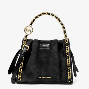 Michael Kors Mina Small Suede Logo 链条斜挎包