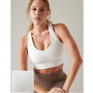 Athleta Aurora Seamless Crop Rib Tank