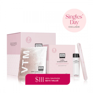 11 Day Vitality Treatment Mask Bundle