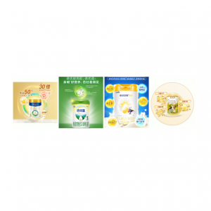 2025年10大荷兰奶粉品牌推荐 - 美素佳儿、Nutrilon、佳贝艾特、海普诺凯1897等!