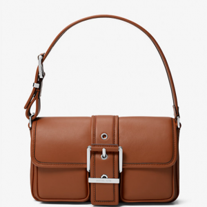 Michael Kors Colby Medium 单肩包