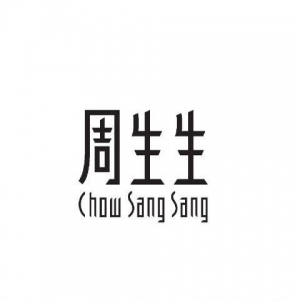 Chow Sang Sang - 35% Off Black Friday Selected Time-limited Hot Sellers