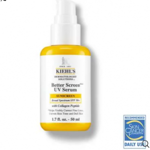 胶原蛋白胜肽防晒精华SPF 50+ 50ml