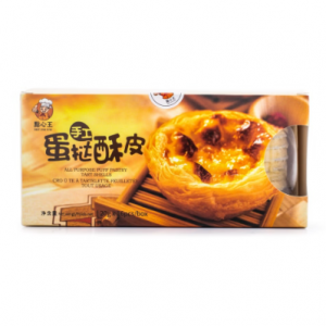 点心王 手工蛋挞酥皮 16个 冷冻 320 克
