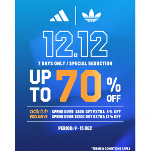 adidas HK Double 12 Sale - Up to 70% Off! 7 days only Special Reduction on selected items