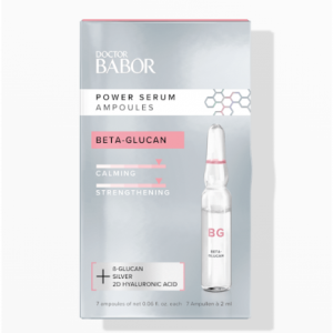 β-葡聚糖安瓶精华