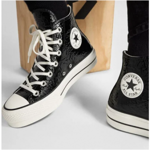 Converse - 40% Off Almost Everything