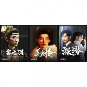 2025新加坡看中国电影、电视剧的网站 - 看最新最热的国产剧、综艺、动漫、短剧！