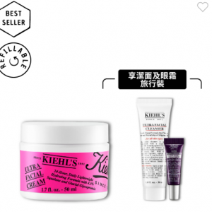 Kiehl's HK節日版特效保濕乳霜套裝