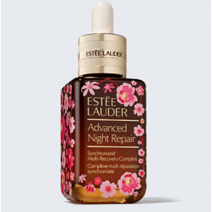 Advanced Night Repair Serum Limited Edition Bottle