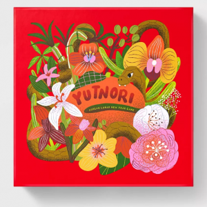 Lunar New Year Korean Yut Nori Board Game
