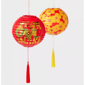 Lunar New Year Paper Lanterns 2pc