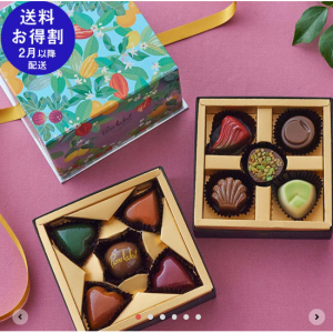 シャトー・コロレ 10種10個