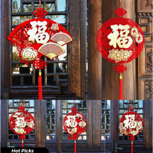 2025 Chinese New Year Red Felt Fu Characters Hanging Ornaments