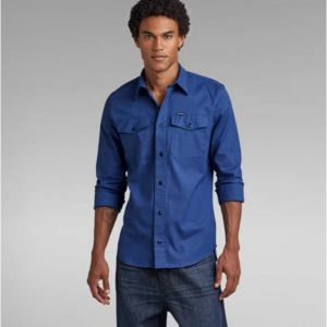 G-Star Marine 男士修身襯衫