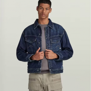 G-Star Dakota 男士夾克