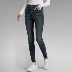 G-Star Kafey Ultra 女士修身牛仔褲