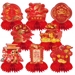 2025 年農曆新年裝飾品,8件農曆新年蜂窩裝飾品