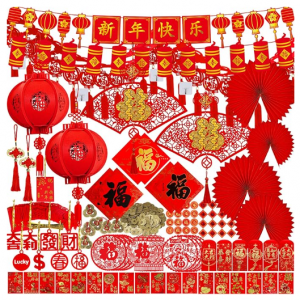 Winlyn 中國新年派對裝飾品