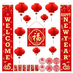 2025年農曆新年裝飾品套裝