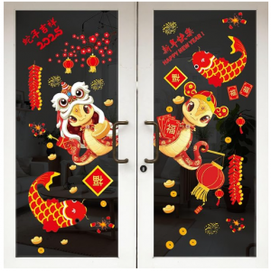 Glenmal 1 套農曆新年窗貼 2025