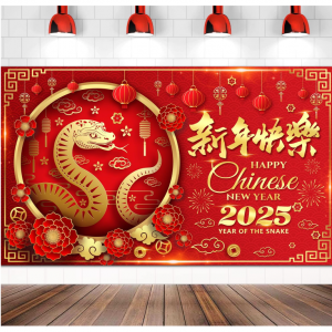 大型 71" X 43" 中國新年裝飾品 2025 年背景