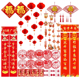 68件2025年農曆新年裝飾品