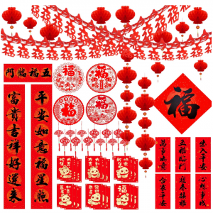 農曆新年裝飾 2025 年生肖蛇,66件飾品套裝