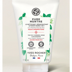 三合一潔麵乳、磨砂膏和去黑頭霜