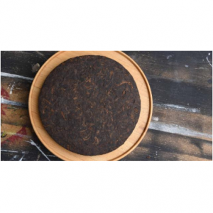 Verdant Tea 申鑫2015熟普洱