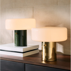 Pill 无漆抛光黄铜台灯,带玻璃灯罩