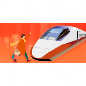 最新！2025春运购票及抢票攻略（购票日历及新规+预约购票流程+抢票技巧+App+改签/退票）