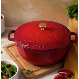 Staub La Cocotte 4.8 l cast iron round Essential French Oven with Snake Lid @ Zwilling CA