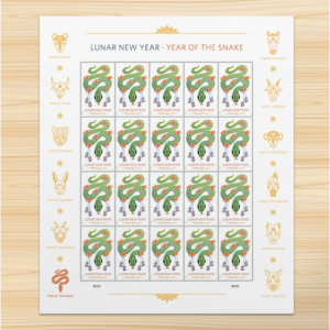 Lunar New Year: Year of the Snake Stamps, Sheet of 20 @ USPS